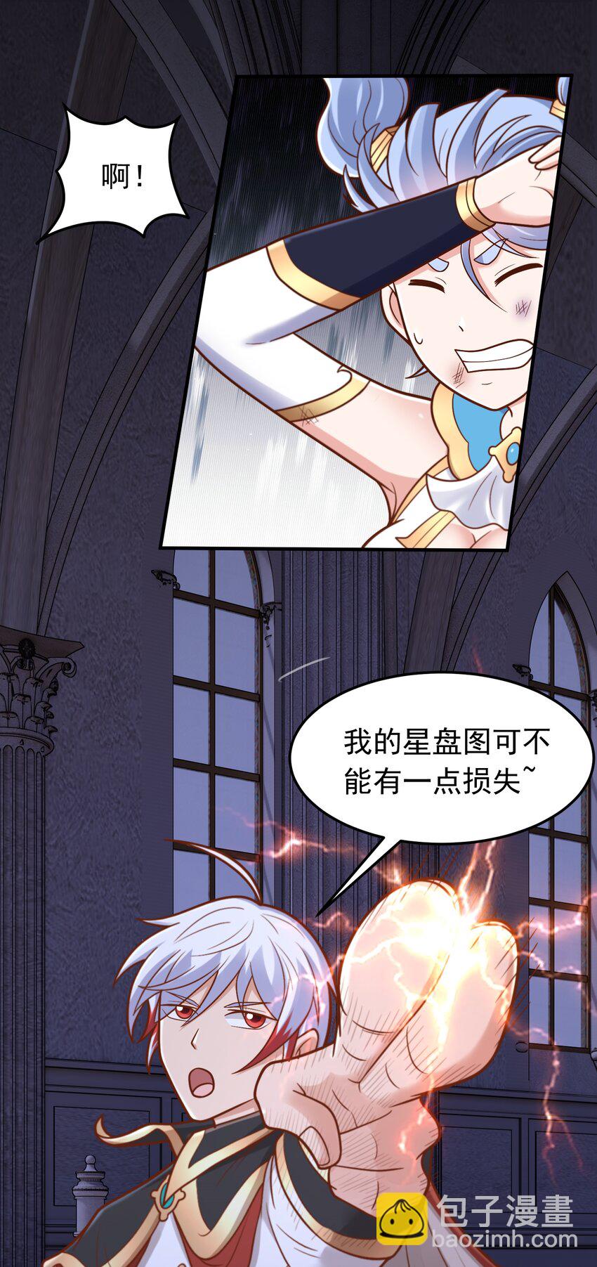 第55话 发现线索！-第57话