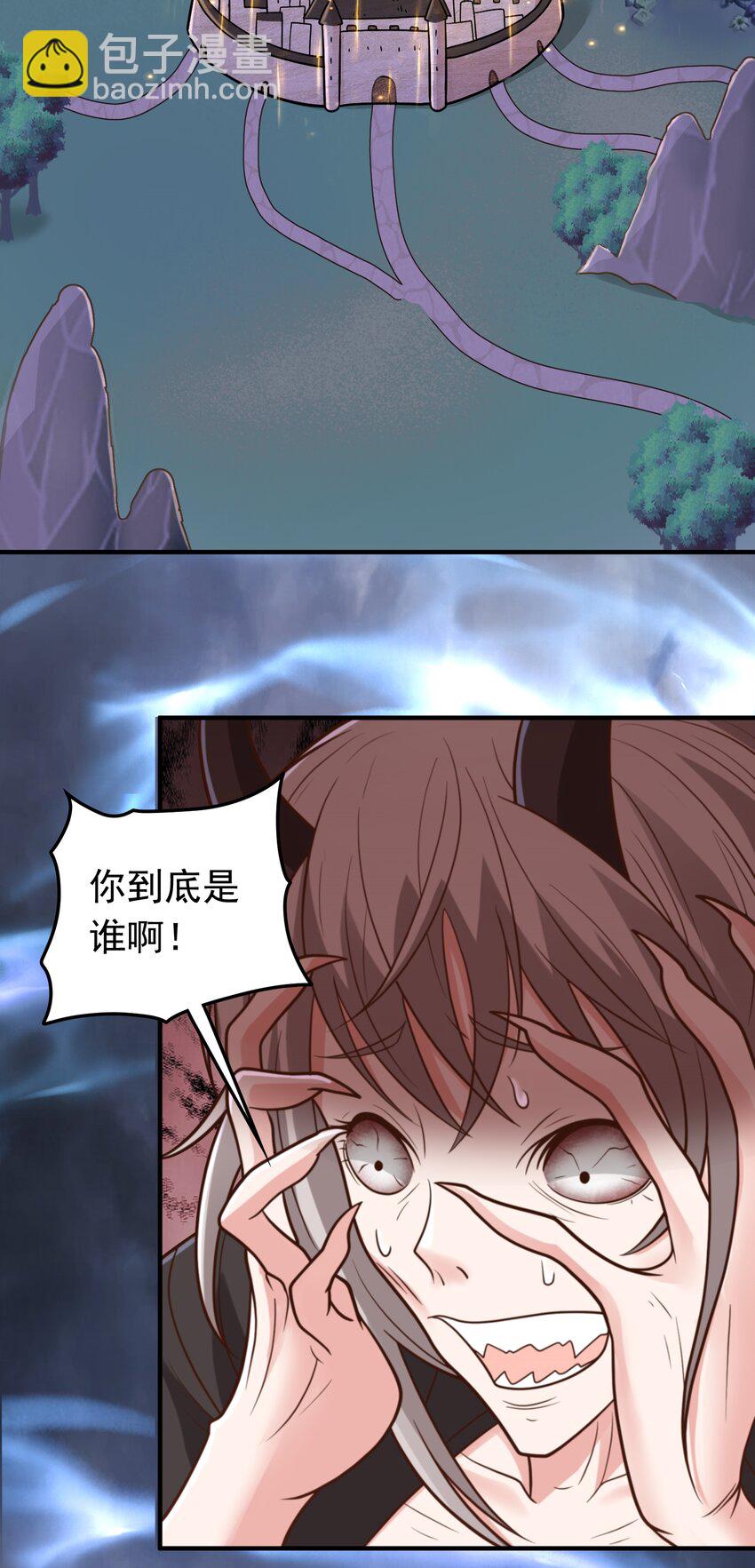 第57话 成功拿下！-第59话