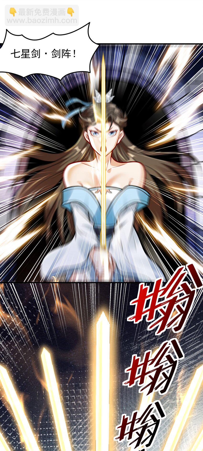第61话 始作俑鬼！？-第63话