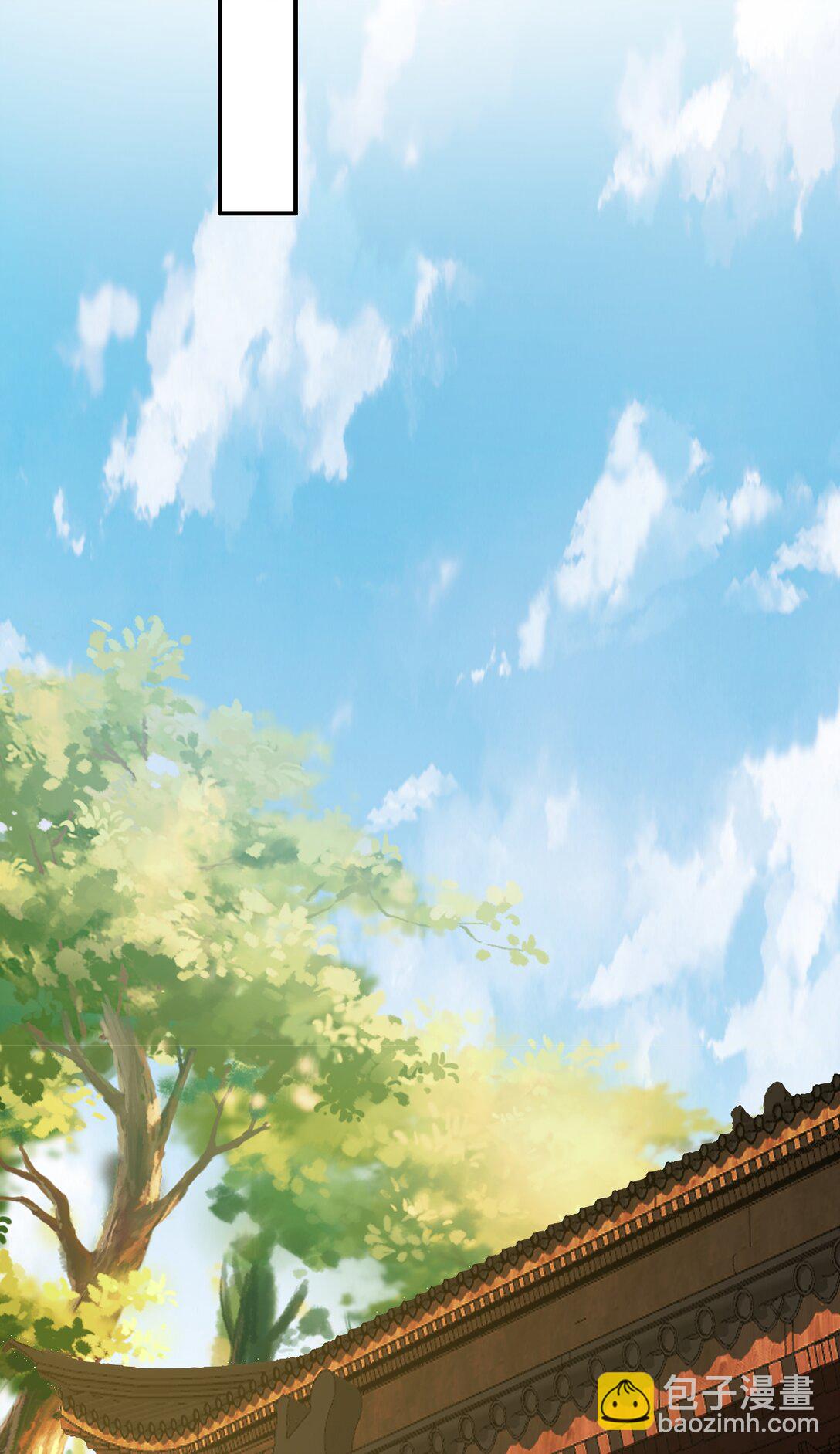 第73话 我成赘婿了？-第75话