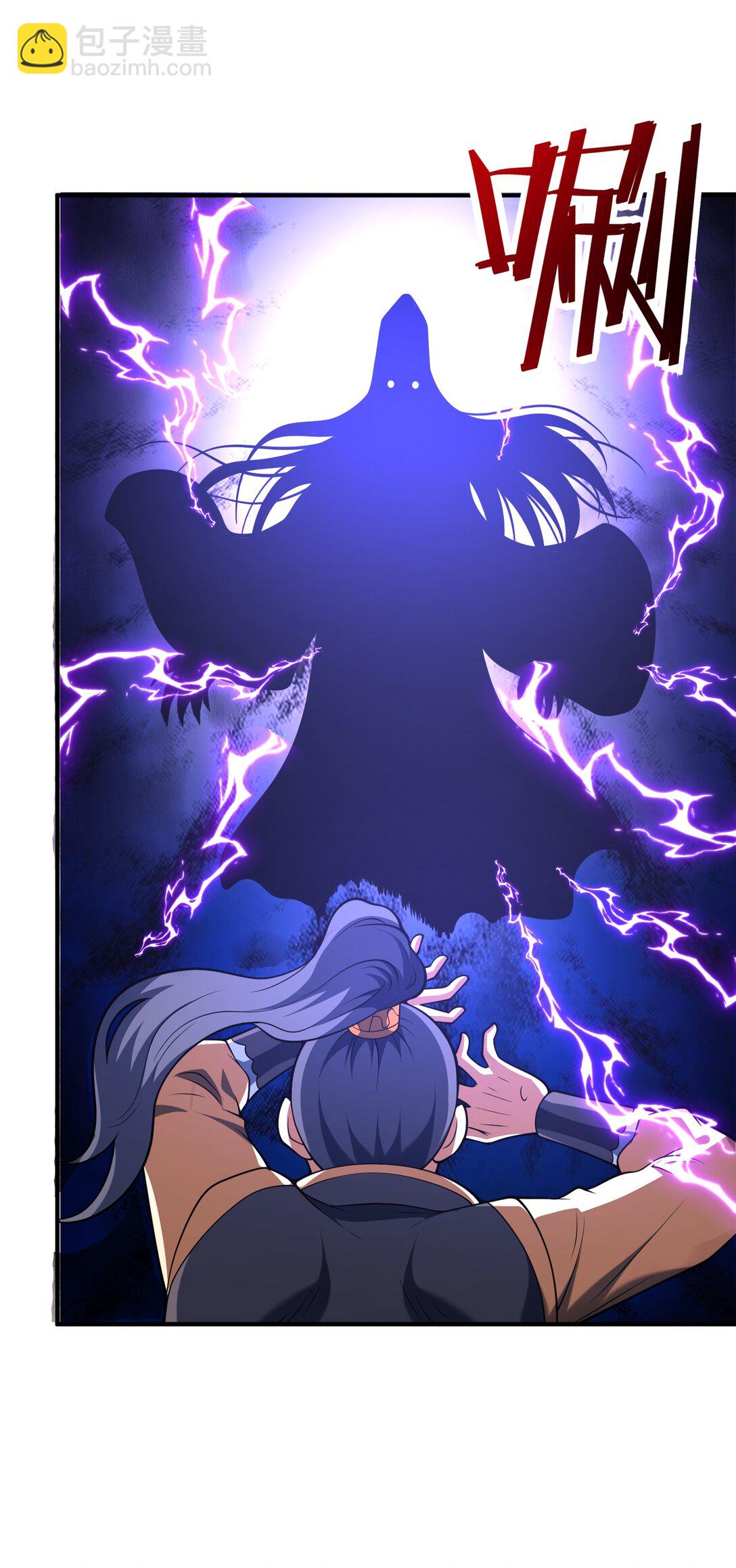 第75话 我的规矩就是规矩-第77话