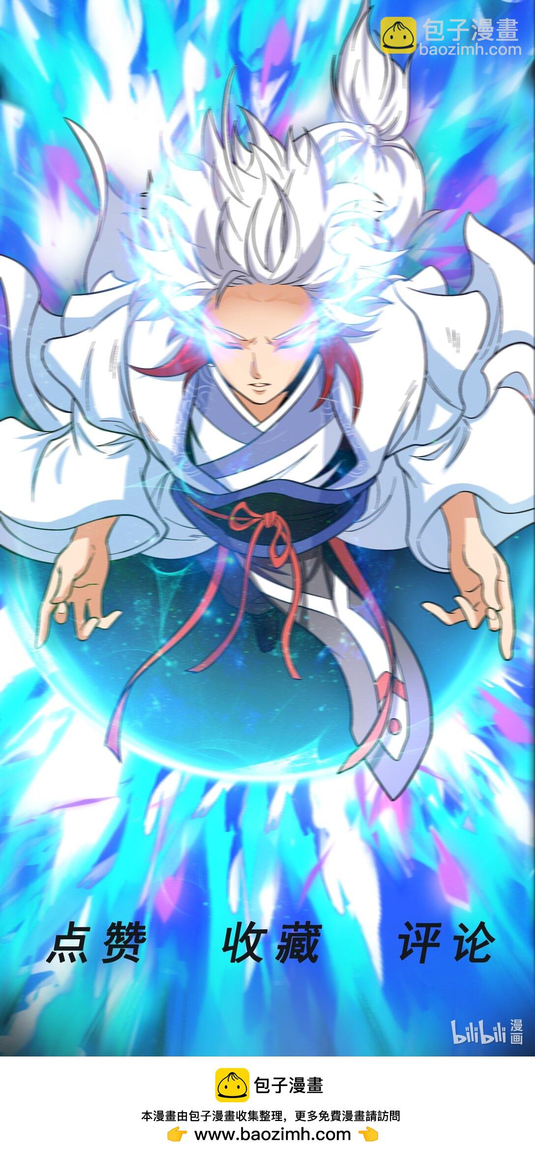 第75话 我的规矩就是规矩-第77话