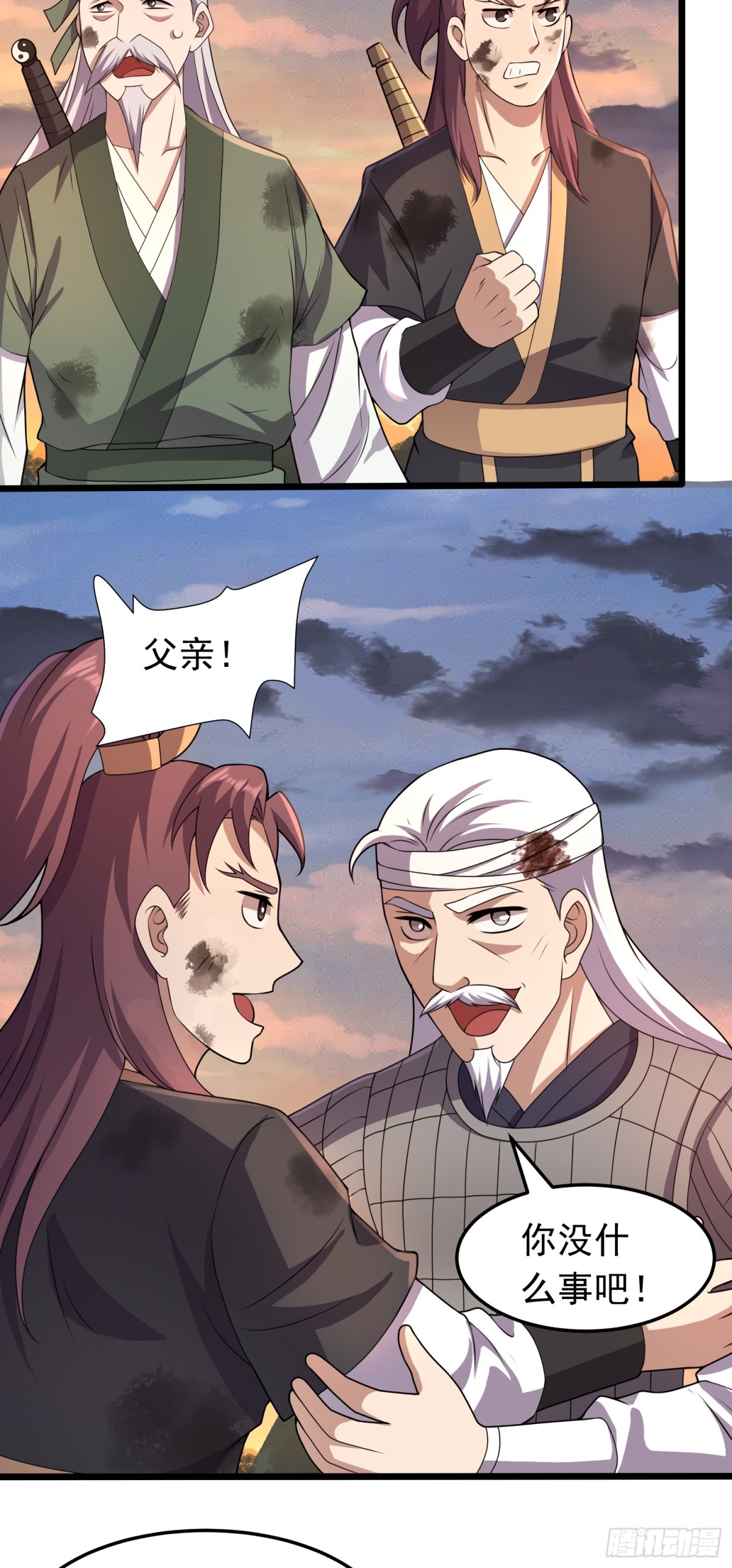 第87话 不负众望-第89话
