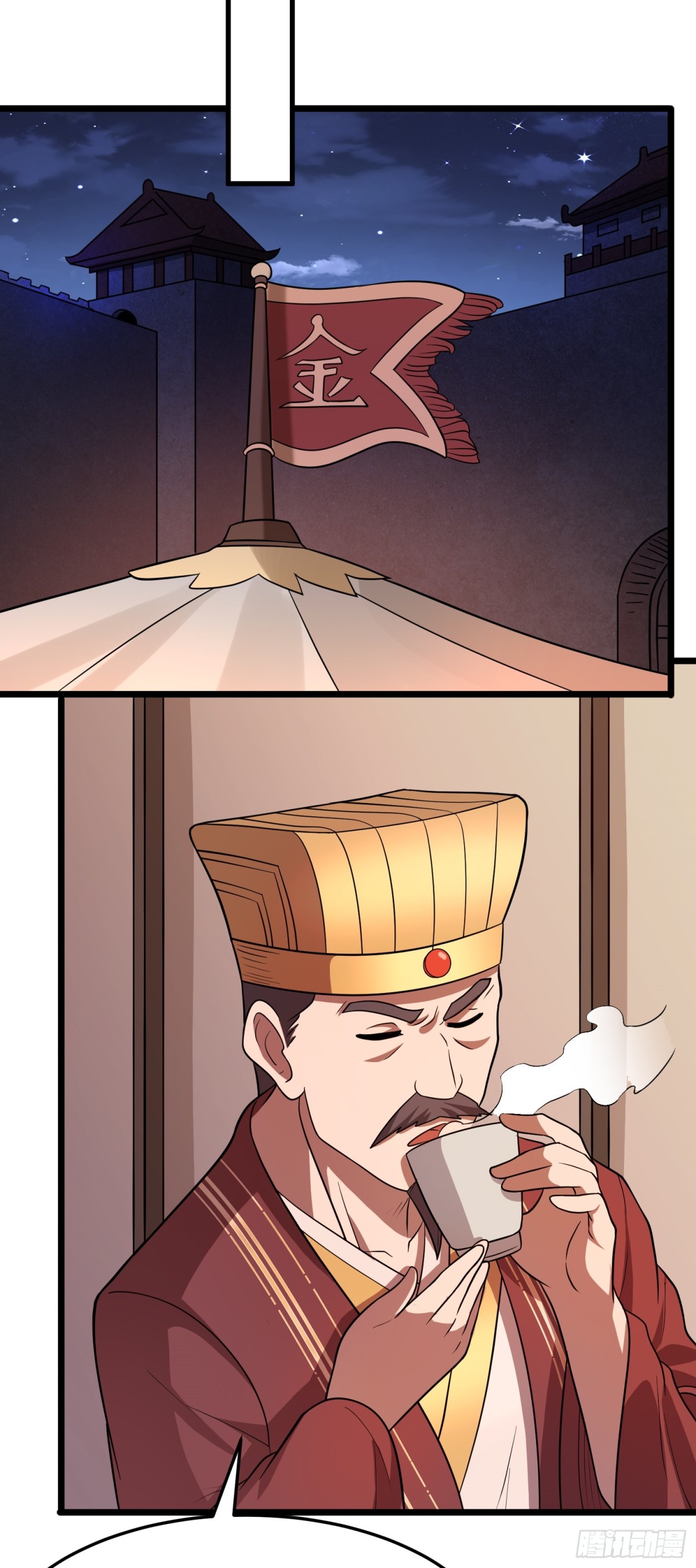 第89话 精英小队-第91话
