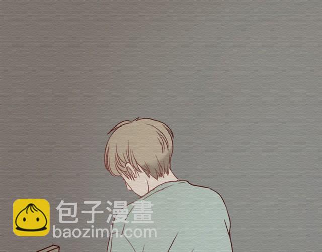 日常篇#3 尤文，晚安-第11话
