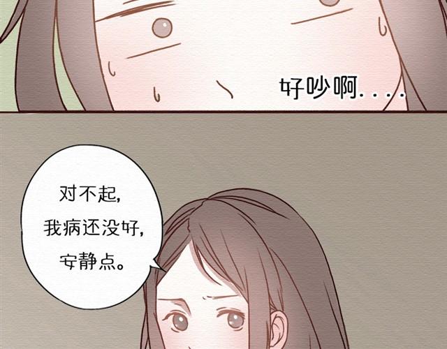 第7话 人爱，不如你当kiki的助理？-第15话