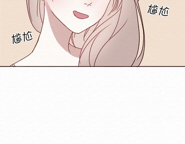 第7话 人爱，不如你当kiki的助理？-第15话