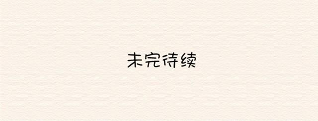 第7话 人爱，不如你当kiki的助理？-第15话