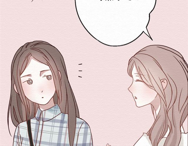 第7话 人爱，不如你当kiki的助理？-第15话