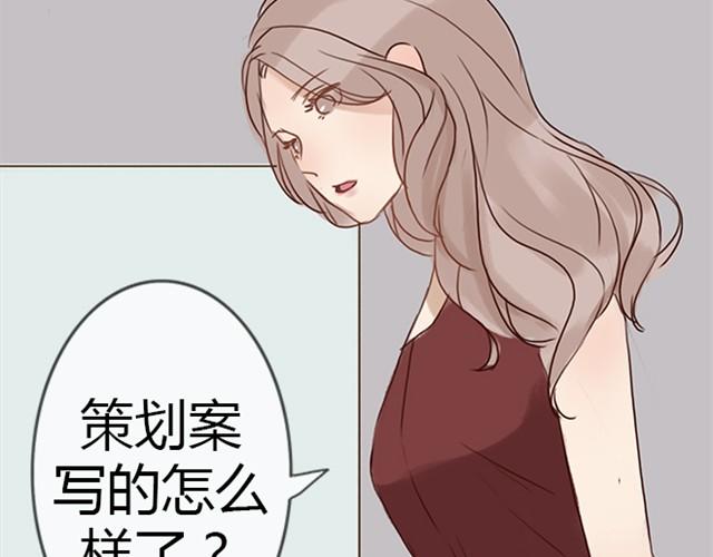 第11话 狐狸露出了尾巴(1/2)-第21话