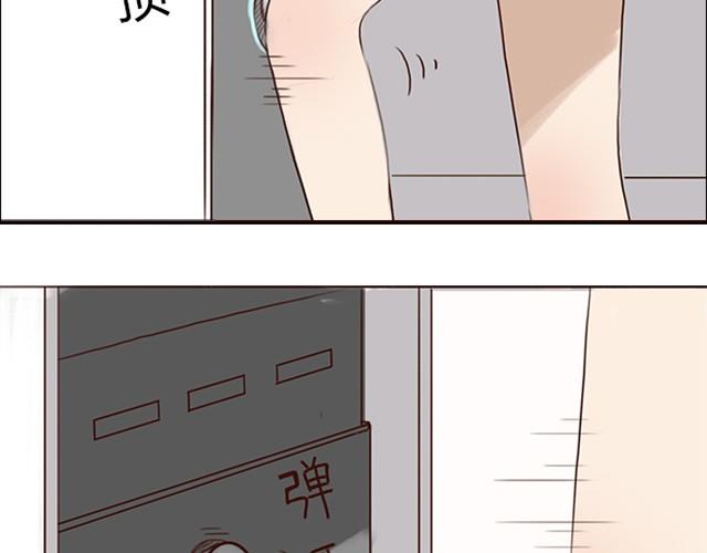 第11话 狐狸露出了尾巴(1/2)-第21话