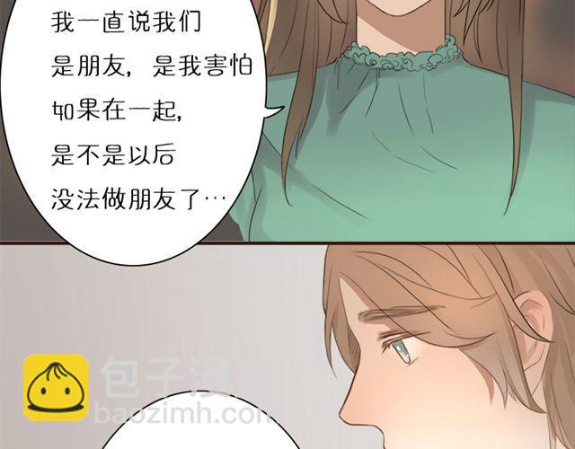 第13话 最重要的决定(1/2)-第23话