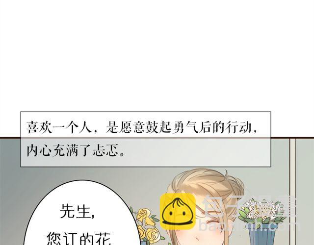 第13话 最重要的决定(1/2)-第23话