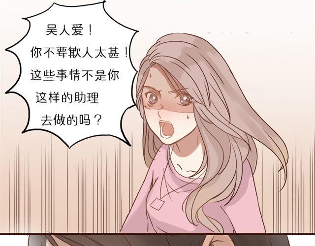 第13话 最重要的决定(1/2)-第23话