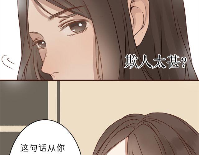 第13话 最重要的决定(1/2)-第23话