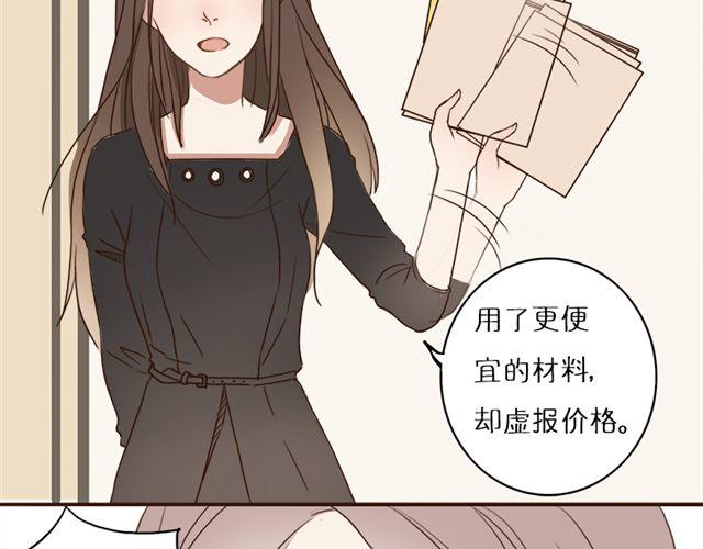 第13话 最重要的决定(1/2)-第23话