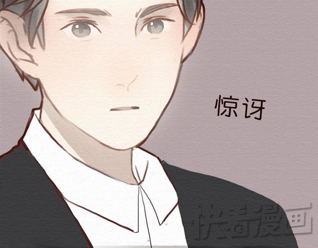 第15话 我的决定是&hellip;-第25话