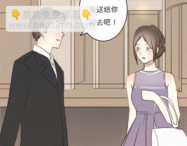 第15话 我的决定是&hellip;-第25话
