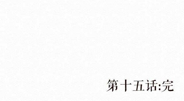 第15话 我的决定是&hellip;-第25话