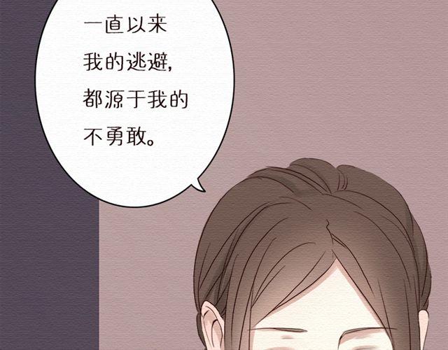 第15话 我的决定是&hellip;-第25话