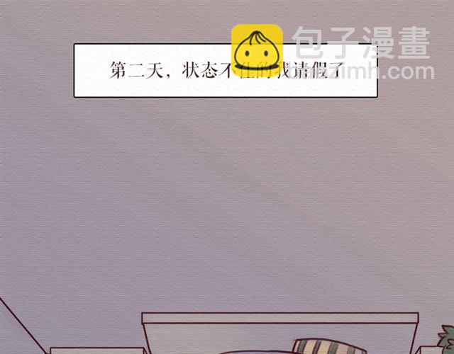第5话上 最重要的东西不可以丢-第5话