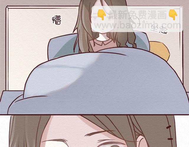 第5话上 最重要的东西不可以丢-第5话