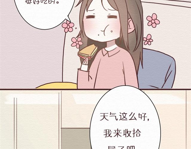 第5话上 最重要的东西不可以丢-第5话