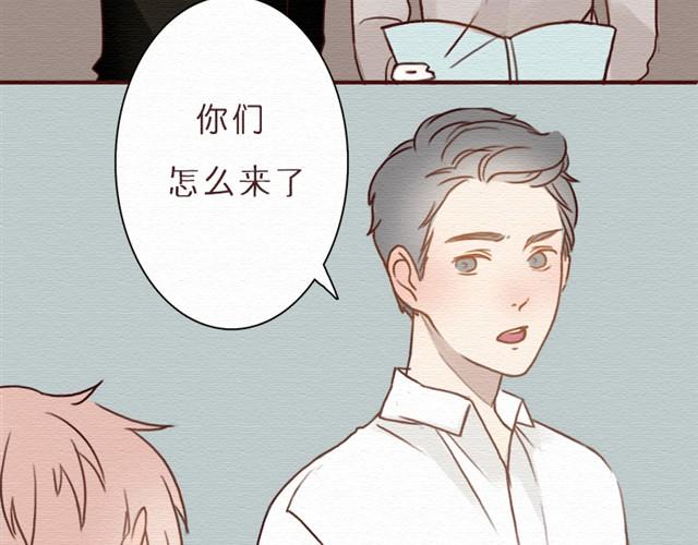 第5话上 最重要的东西不可以丢-第5话