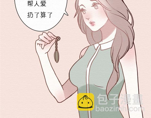 第5话上 最重要的东西不可以丢-第5话