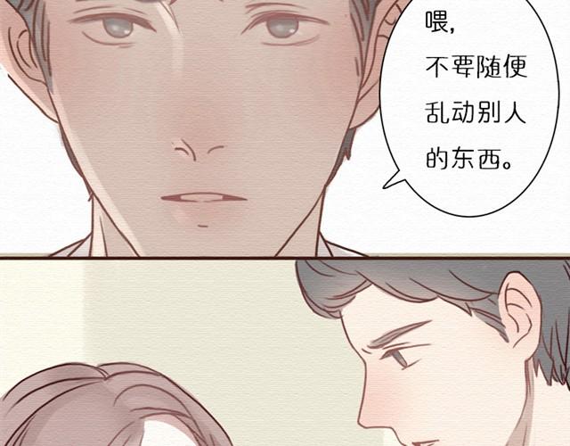 第5话上 最重要的东西不可以丢-第5话