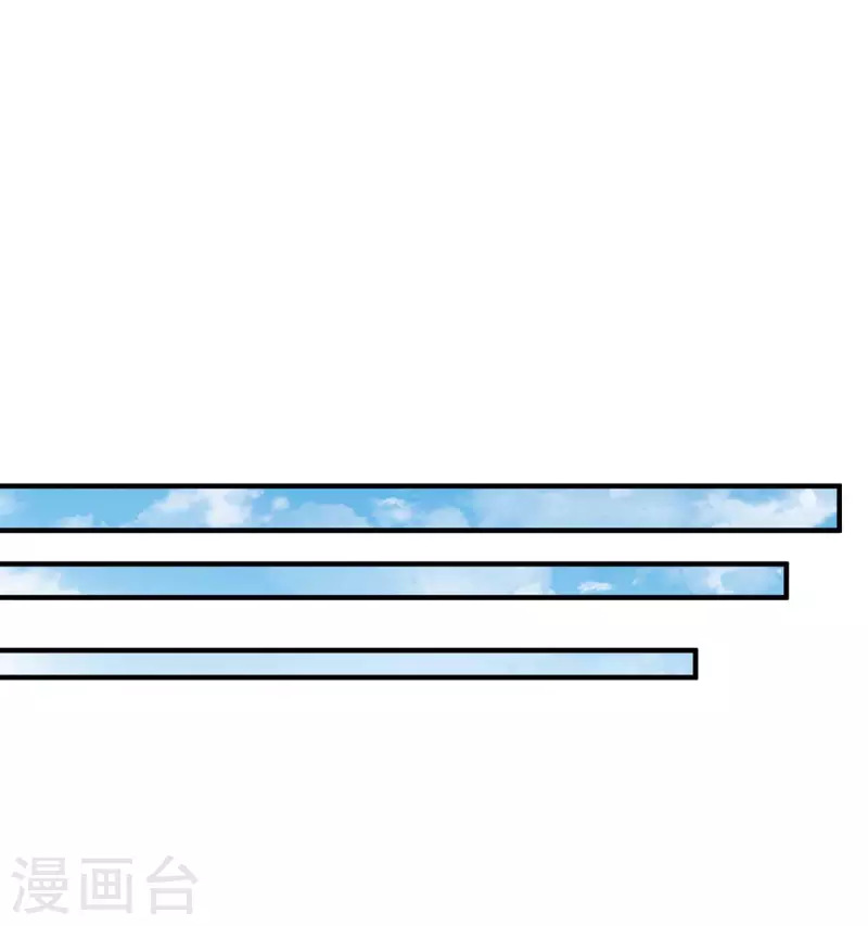 第116话 罪魁祸首-第117话