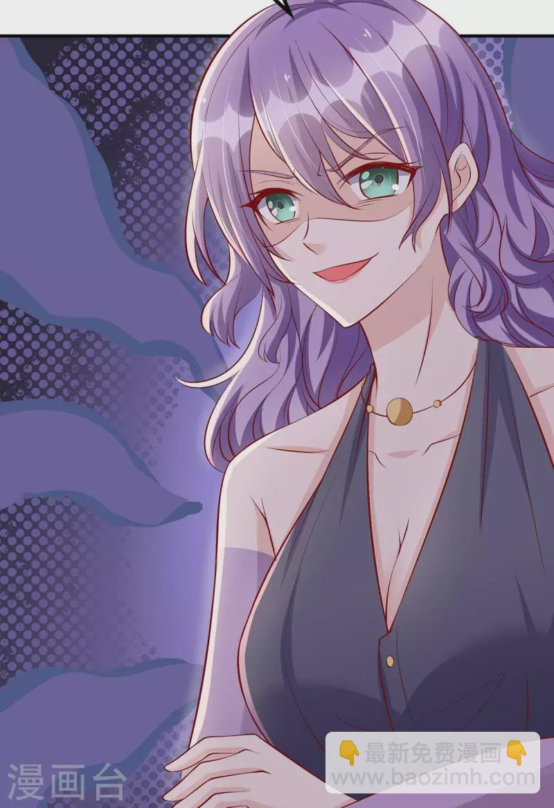 第118话 绑架计划-第119话