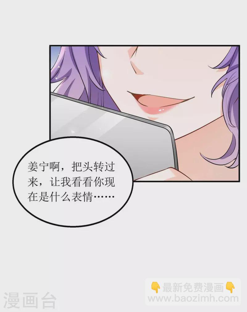 第128话 你真的该死了-第129话