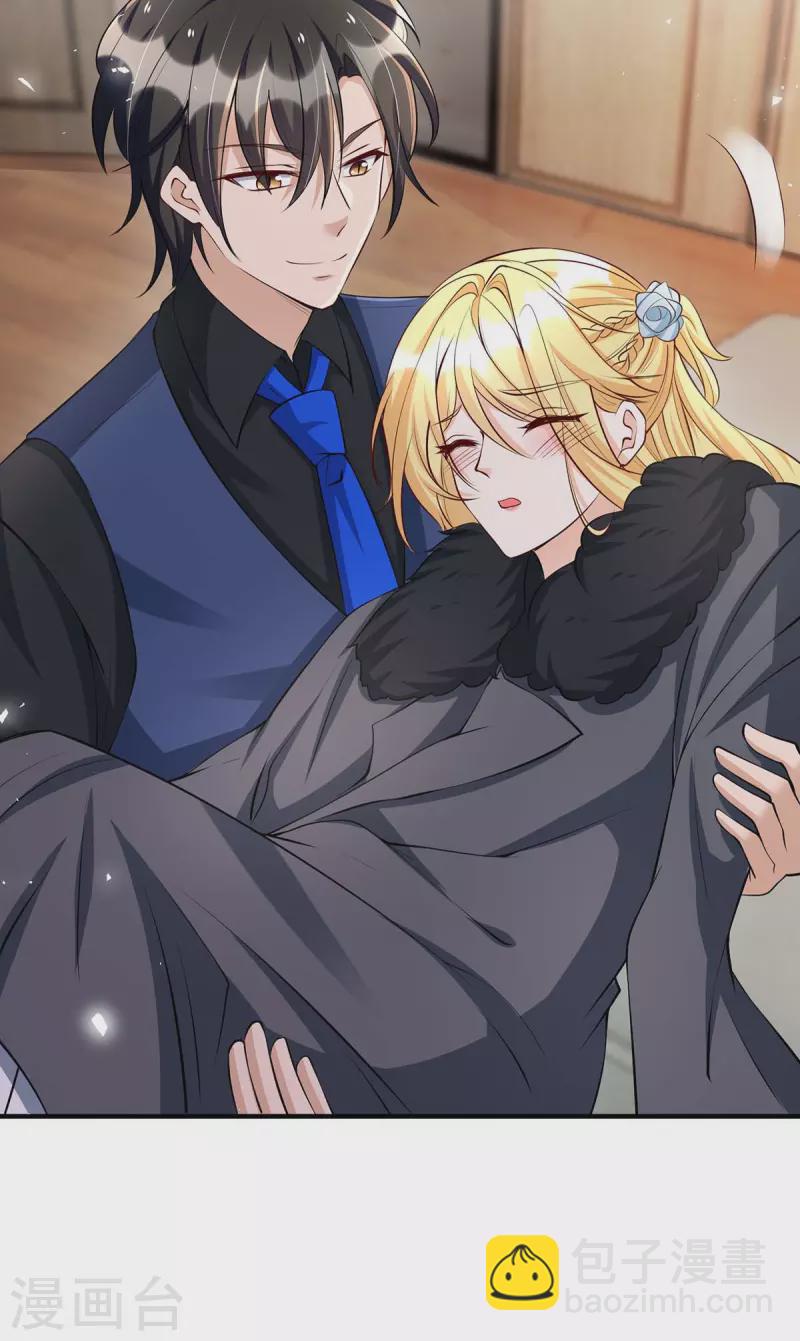 第138话 我们回家-第139话