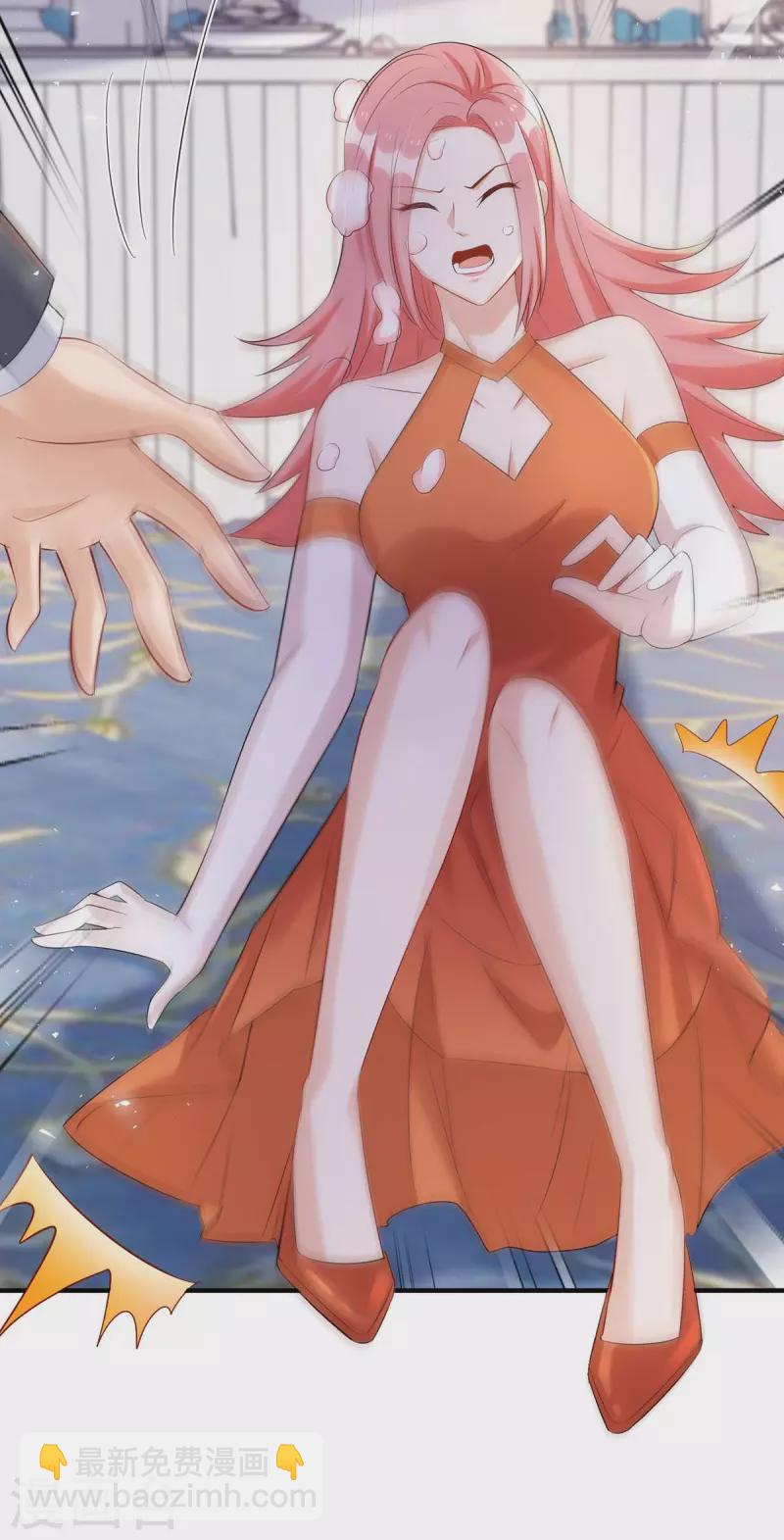 第150话 自作自受-第151话