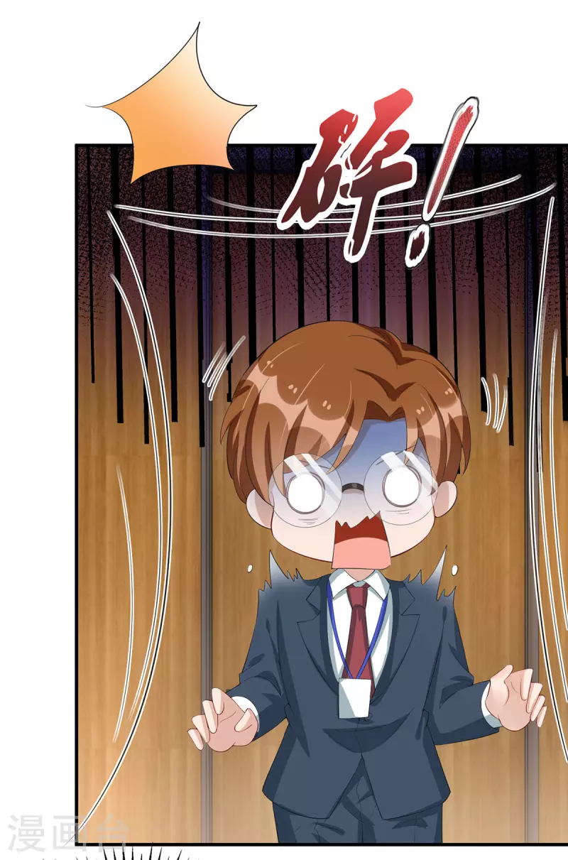 第156话 针锋相对-第157话