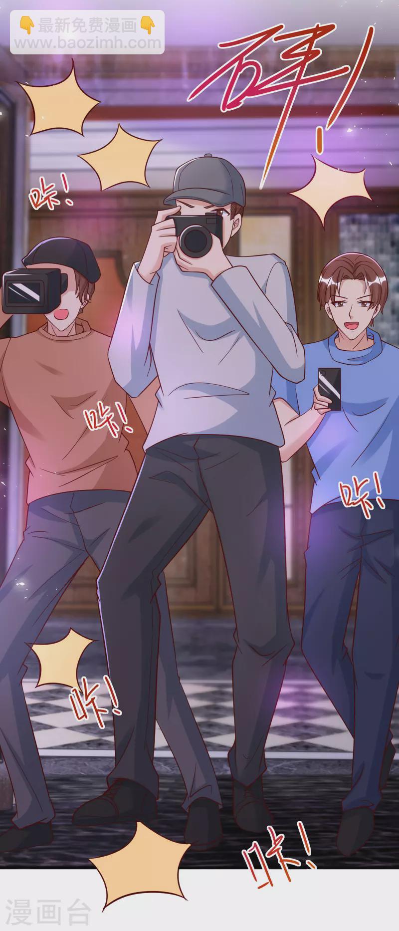 第166话 偷鸡不成蚀把米-第167话