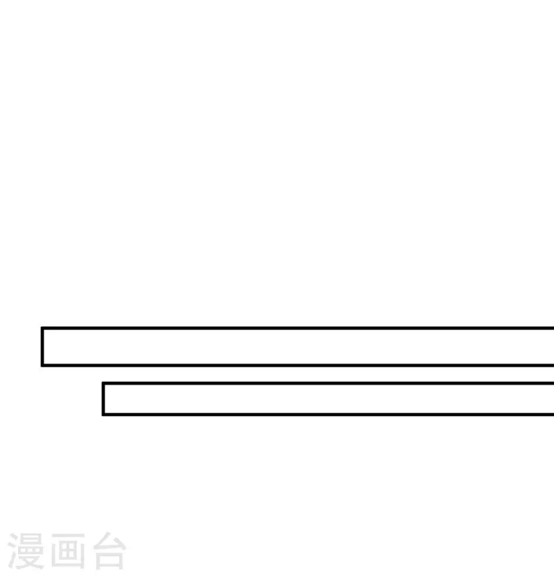第174话 一劳永逸的办法-第175话