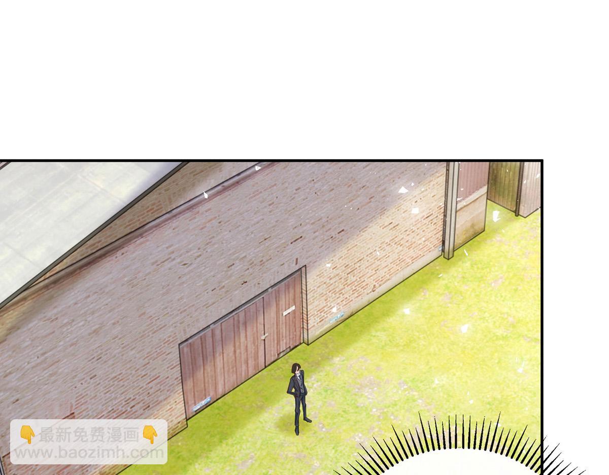 第183话 我们结婚了（完结）(1/2)-第183话