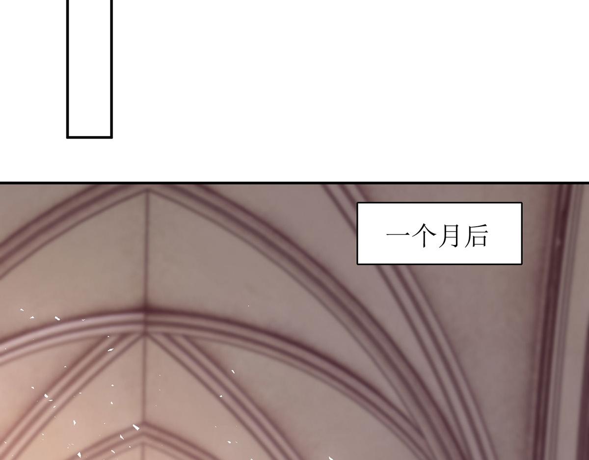 第183话 我们结婚了（完结）(1/2)-第183话