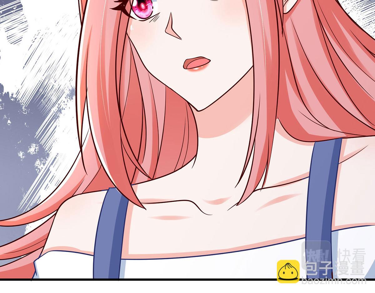 第183话 我们结婚了（完结）(1/2)-第183话
