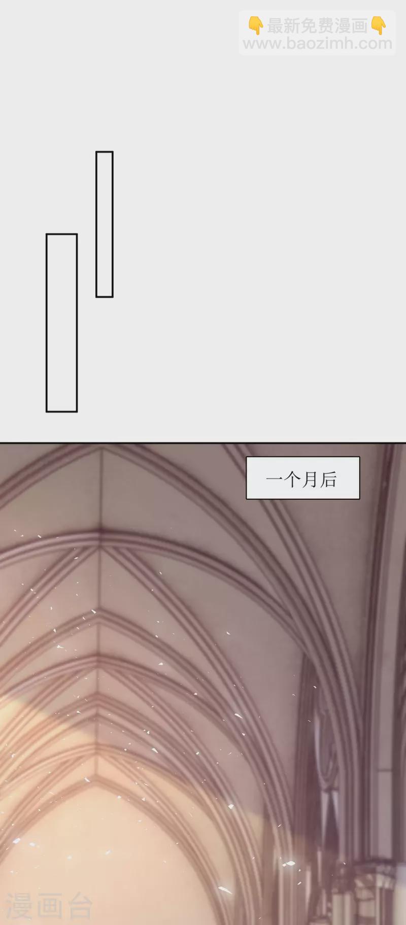 第183话 最终话-第185话