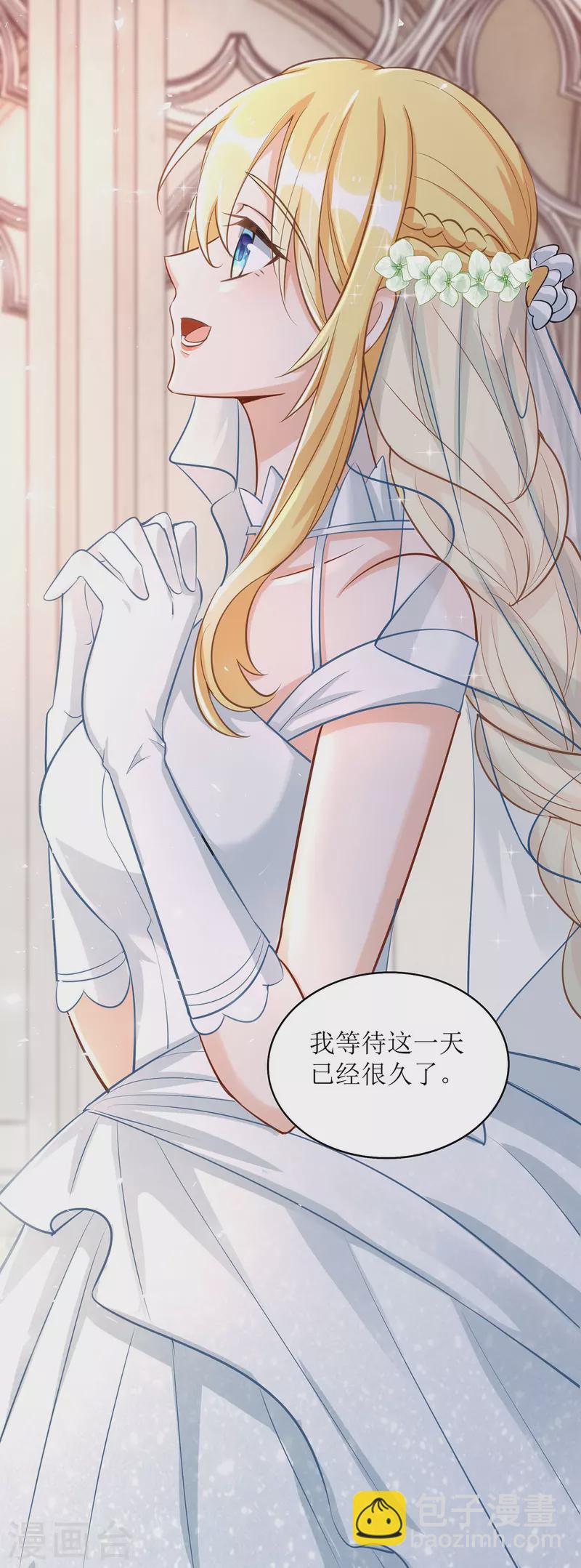 第183话 最终话-第185话