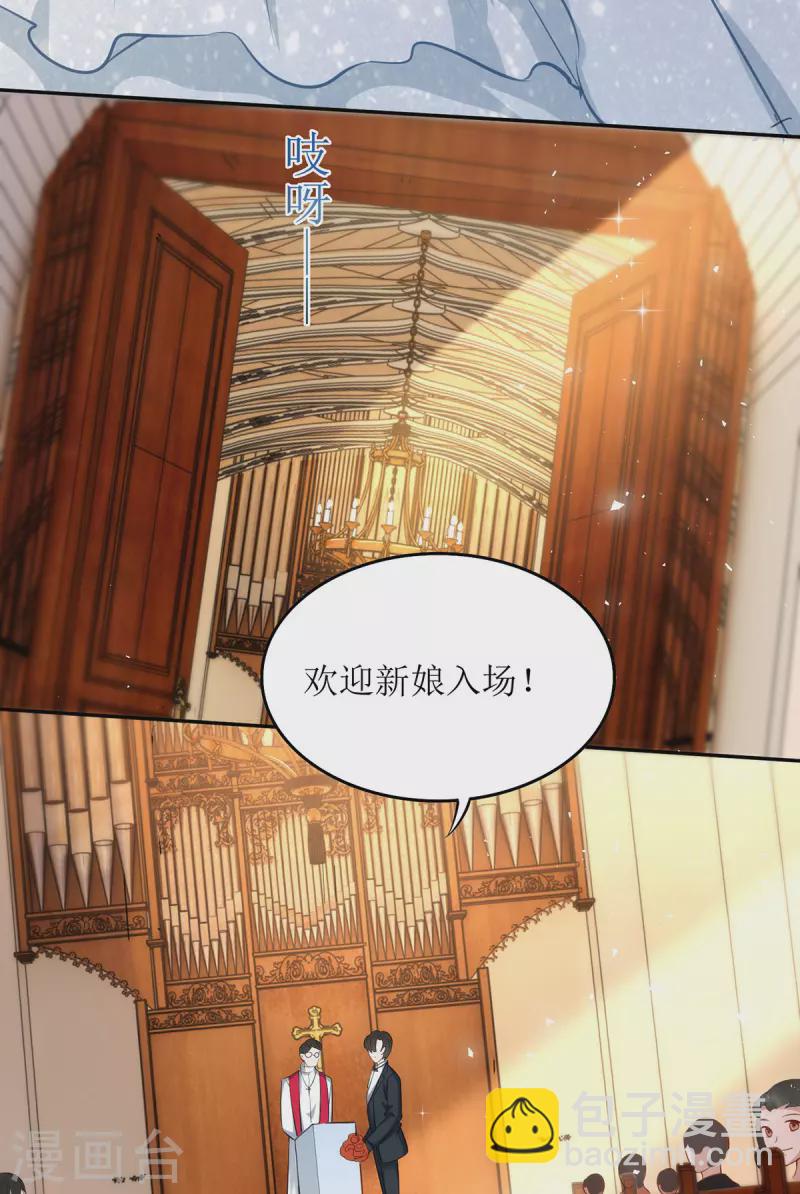 第183话 最终话-第185话