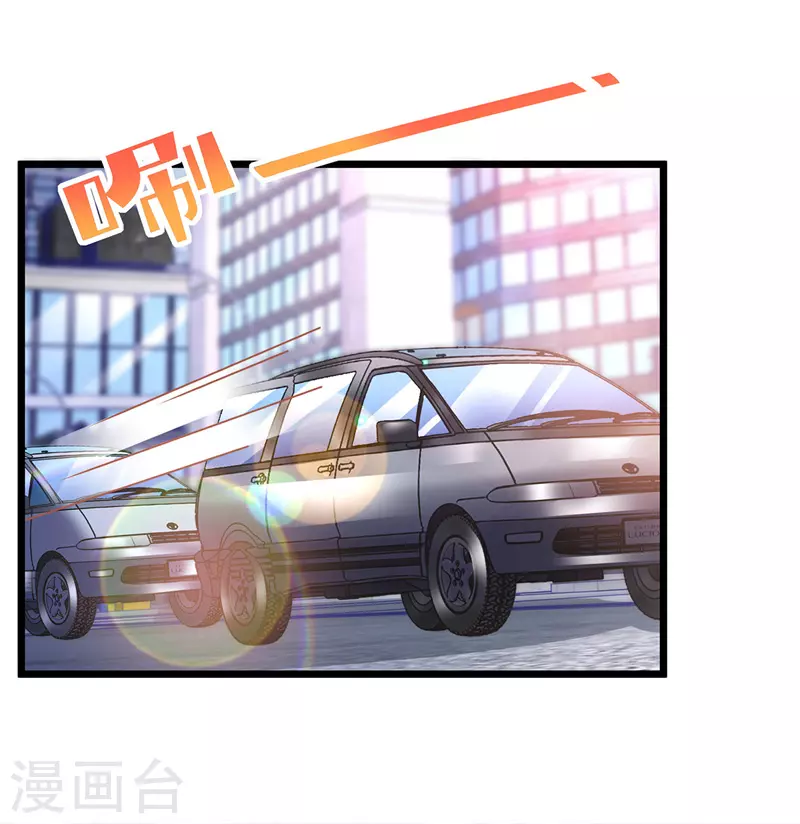 第66话 献花-第67话