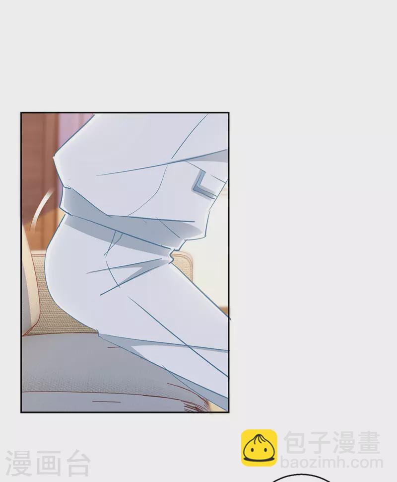 第66话 献花-第67话