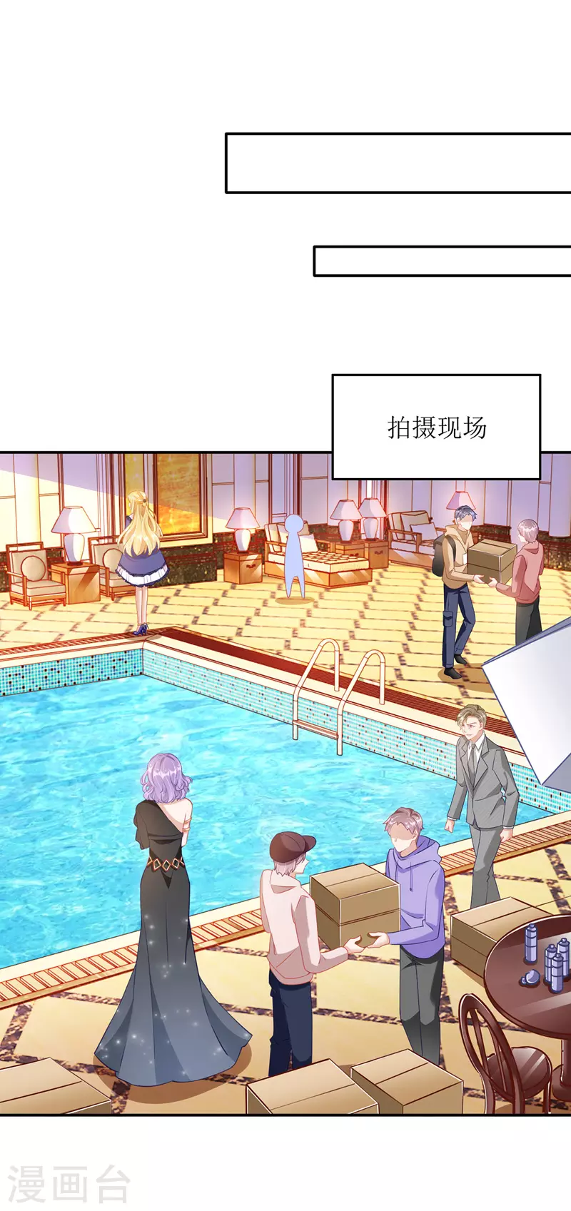 第70话 做替身-第71话