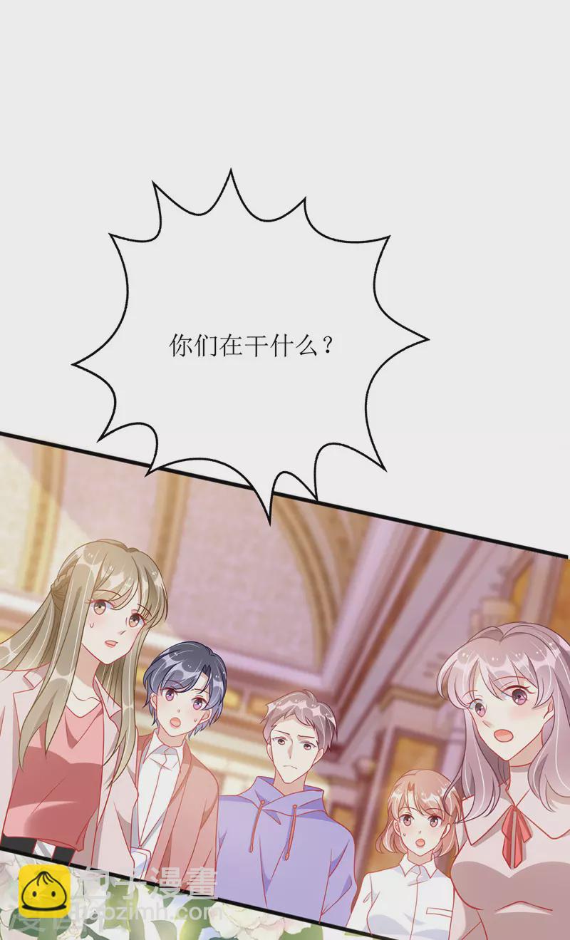 第74话 僵持-第75话