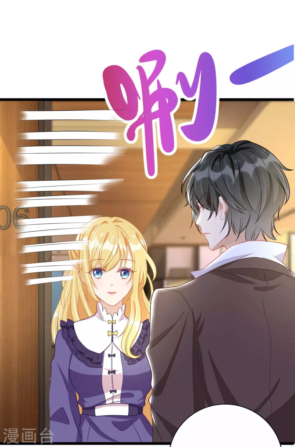 第90话 最优秀的男人-第91话