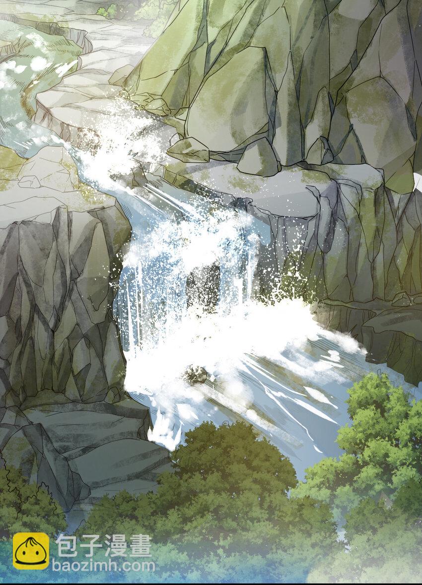 1（1） 掌门还在炼气期(1/2)-第1话